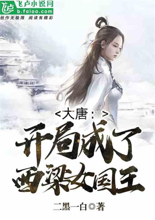 河南:举办学前融合教育国际研讨会